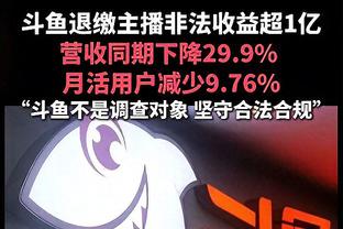 跌宕起伏，福登社媒晒照：被对手绝平令人沮丧，我们周中再战！